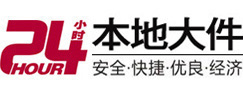 衡南8-500吨吊车出租起重吊装公司